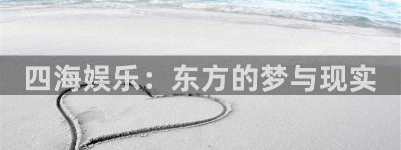 星空娱乐改名后叫什么