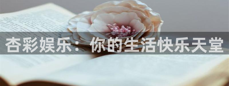 星空娱乐-应用详情