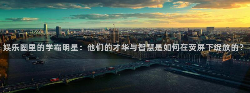 星空娱乐app下载安装