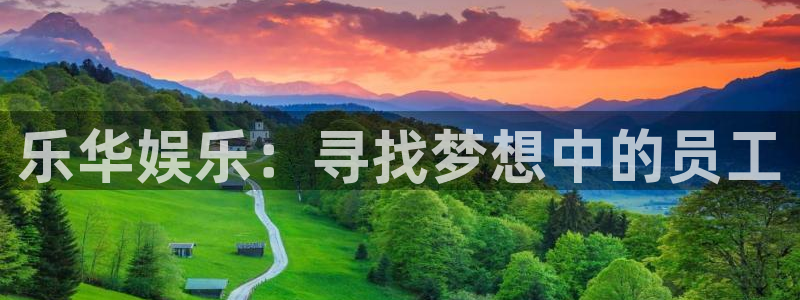 星空娱乐93299