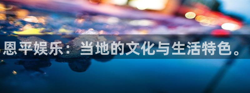 星空娱乐官网版