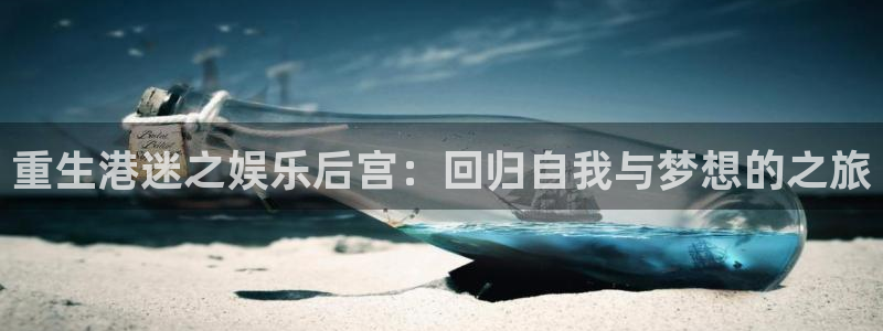 星空娱乐官网版