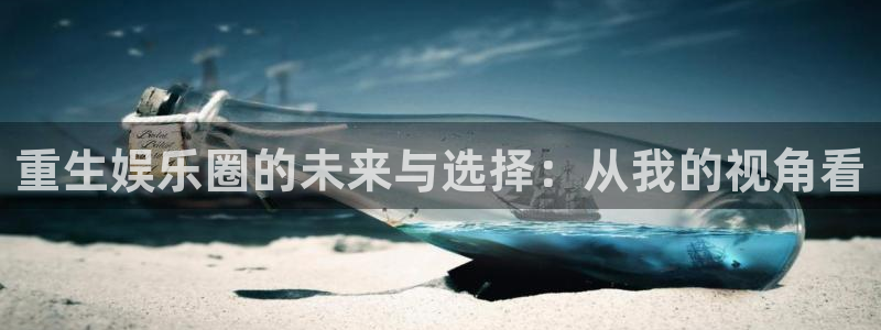 星空娱乐网址